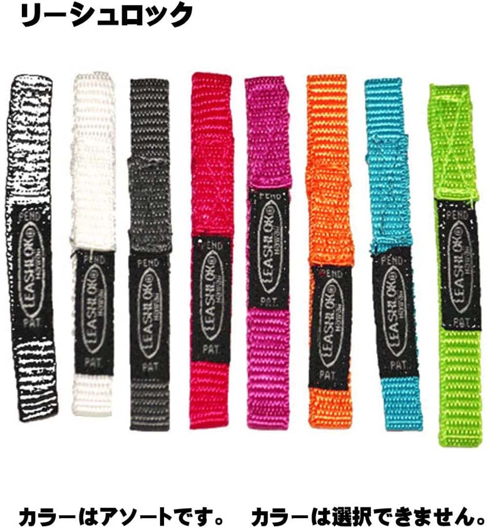 MOVEオリジナルセット 正規品 24 THUNDERBOLT サンダーボルト